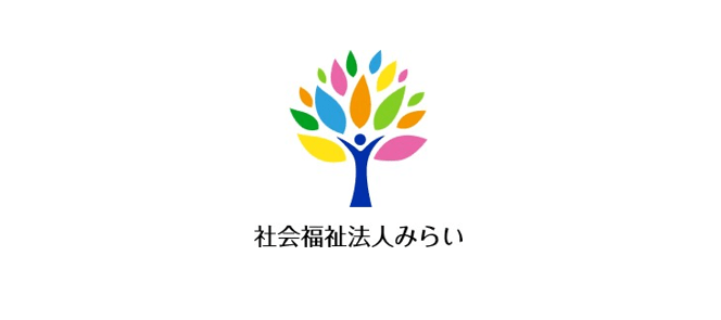 保育教諭【移住支援金対象】