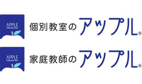 総合営業職