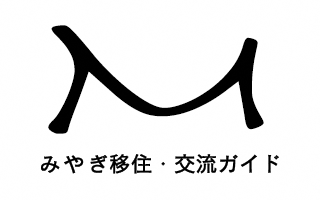栄養士（豊里老人保健）