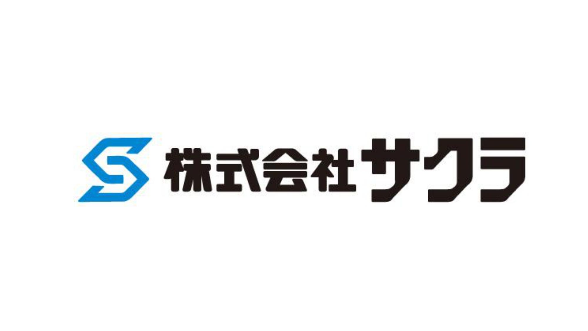 ITプログラマー、システムエンジニア