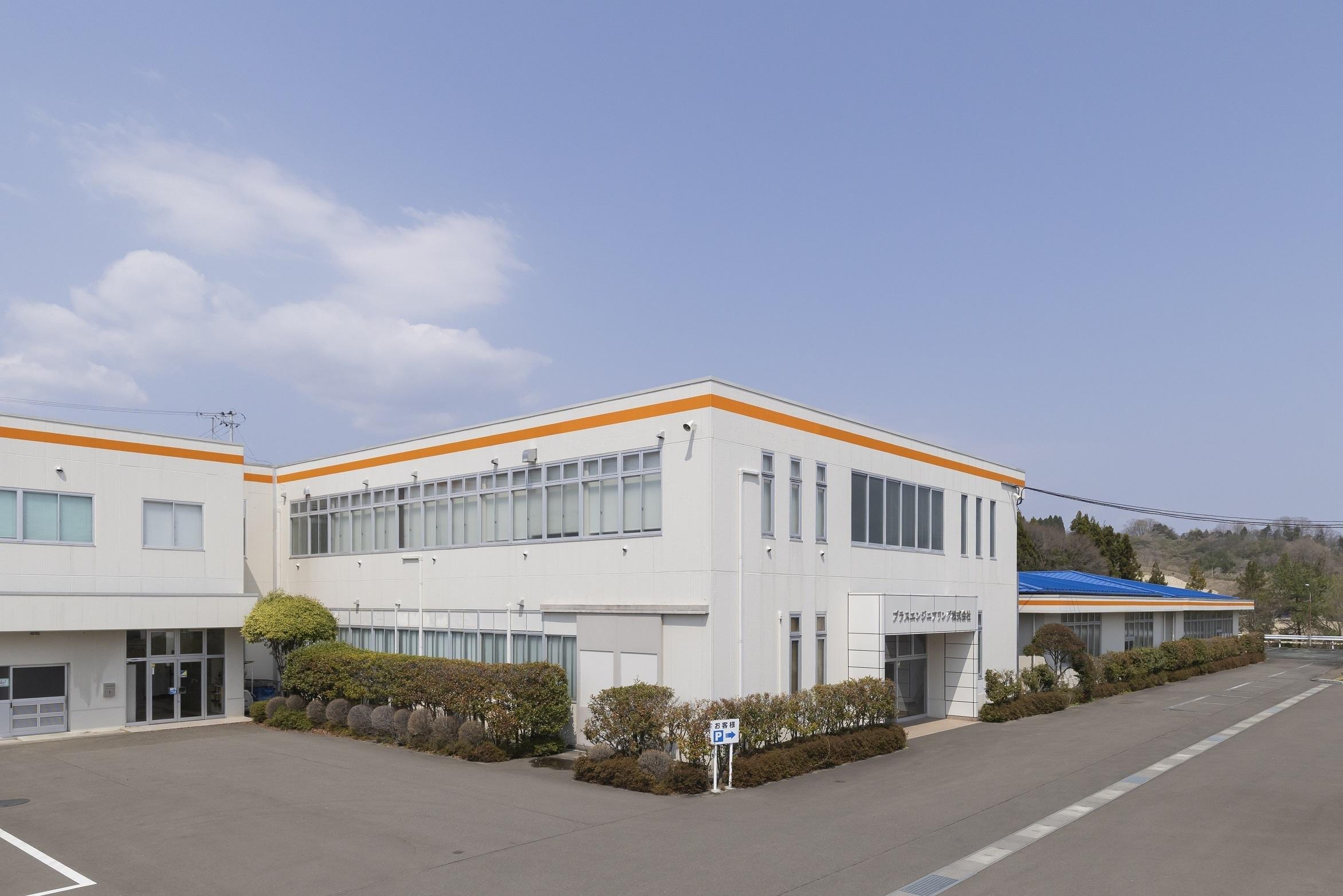 【新卒採用】2027卒対象　技術職【移住支援金対象】