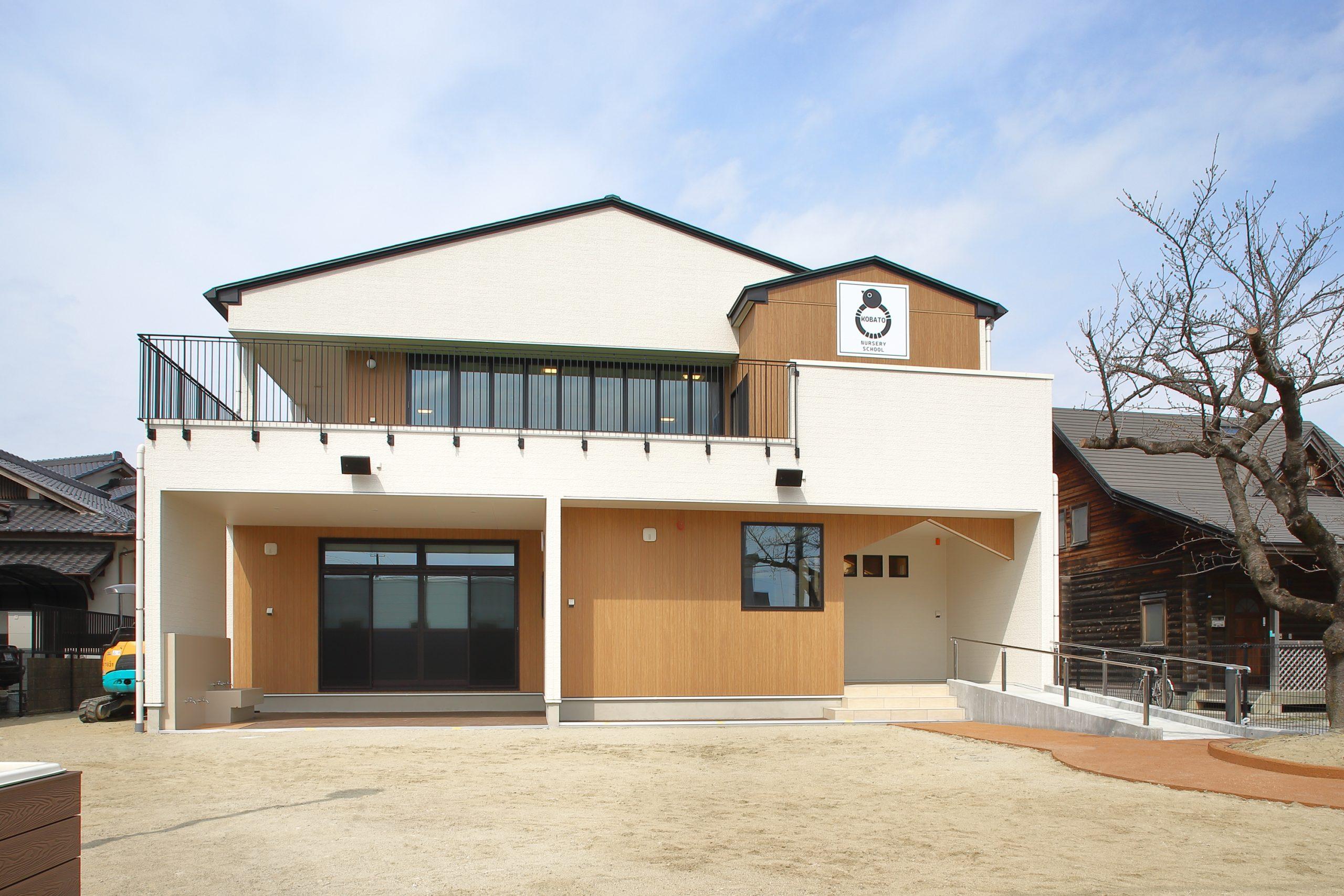 2027年度保育士募集（こばと保育園）【移住支援金対象】